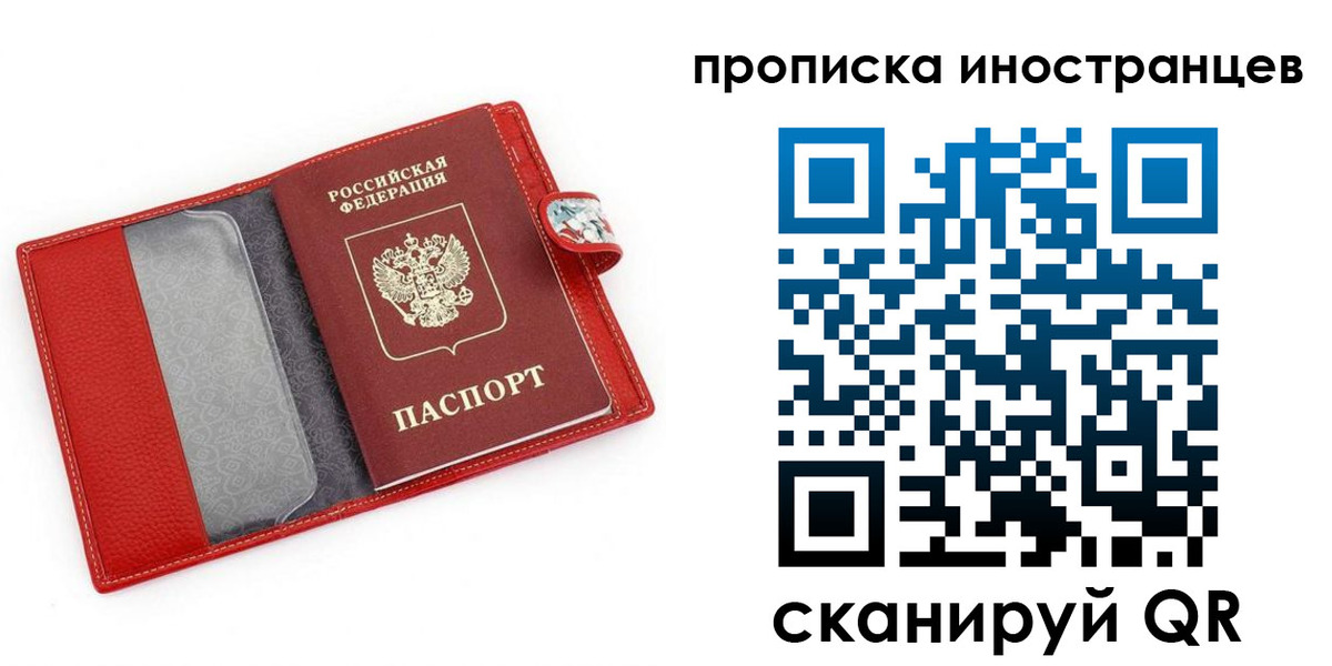 форма 3 в Ленинск-Кузнецком